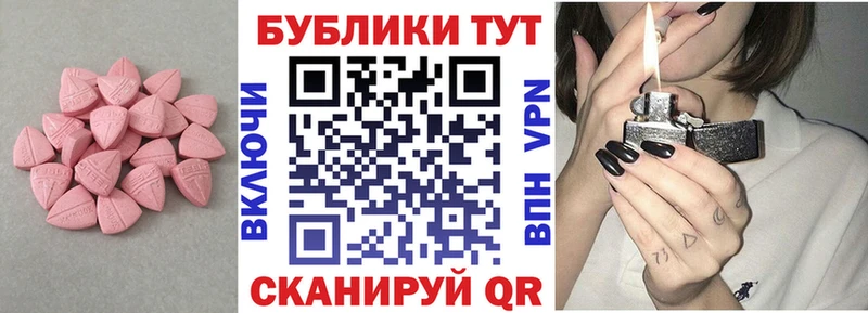 как найти Урай ЭКСТАЗИ louis Vuitton