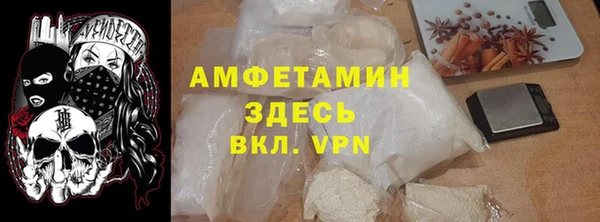 бутик Лихославль