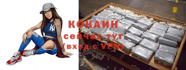 бутик Лихославль
