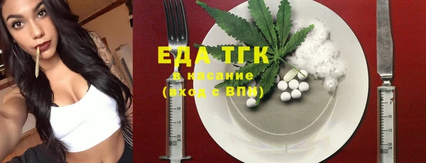 MDMA Premium VHQ Липки