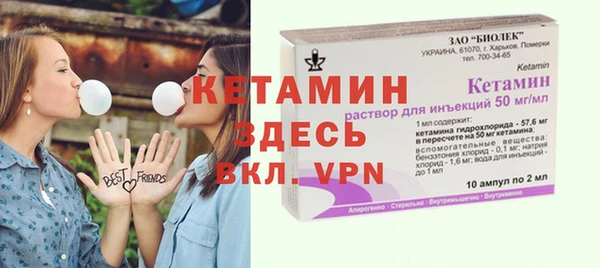 MDMA Premium VHQ Липки