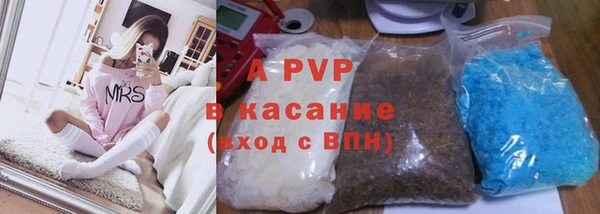 MDMA Premium VHQ Липки