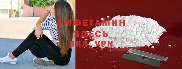 бутират Лиски