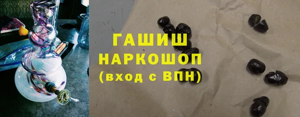 бутик Лихославль