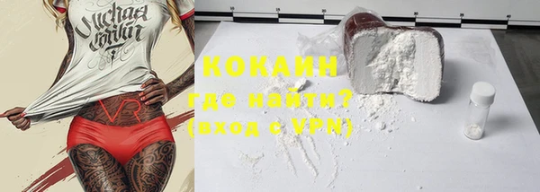 MDMA Premium VHQ Липки