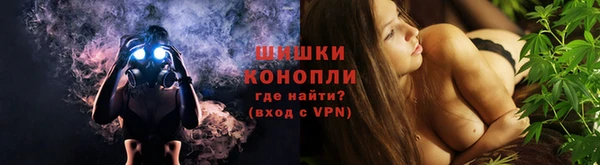 MDMA Premium VHQ Липки
