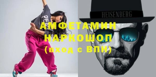 MDMA Premium VHQ Липки