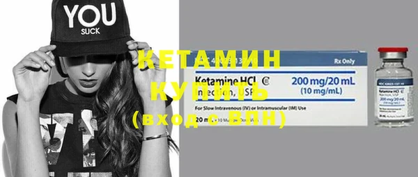 MDMA Premium VHQ Липки