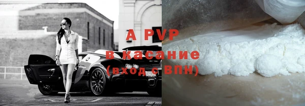 бутик Лихославль