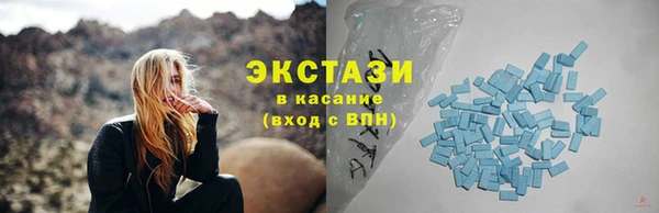 бутик Лихославль