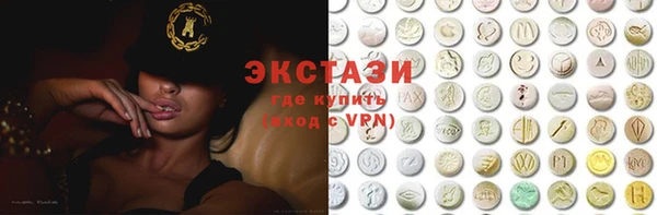MDMA Premium VHQ Липки