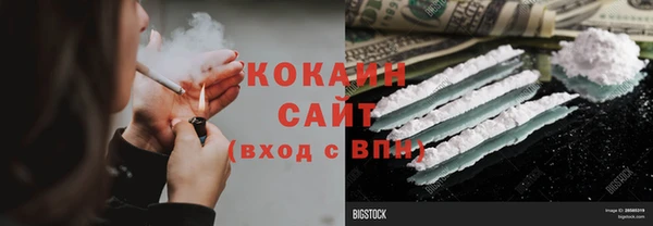 MDMA Premium VHQ Липки