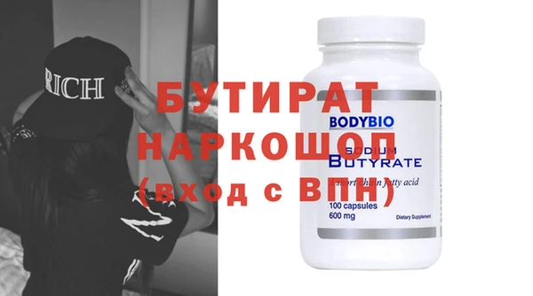 MDMA Premium VHQ Липки