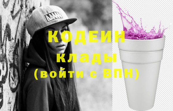 бутират Лиски