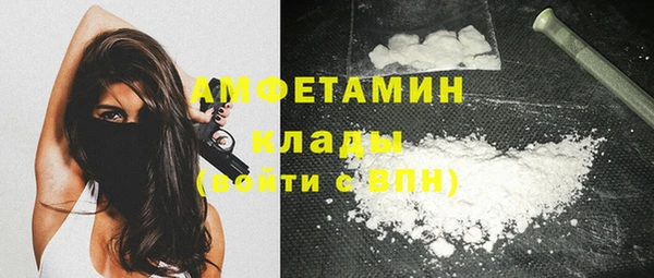 MDMA Premium VHQ Липки