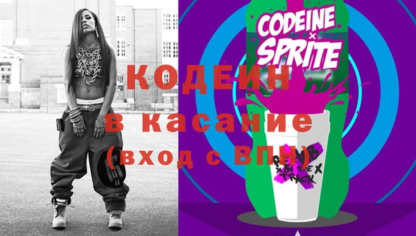 MDMA Premium VHQ Липки
