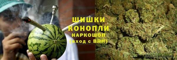 бутират Лиски