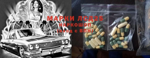 бутик Лихославль