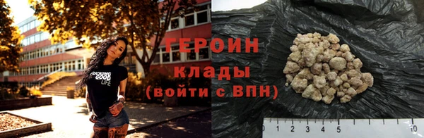 бутик Лихославль