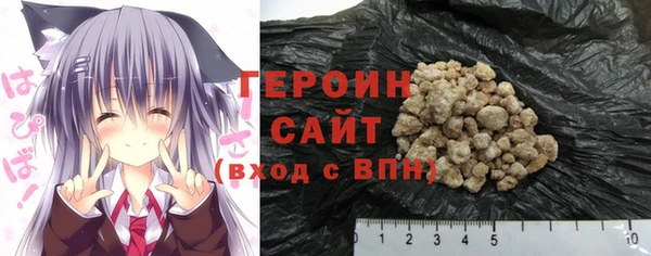 бутират Лиски