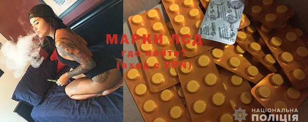 MDMA Premium VHQ Липки