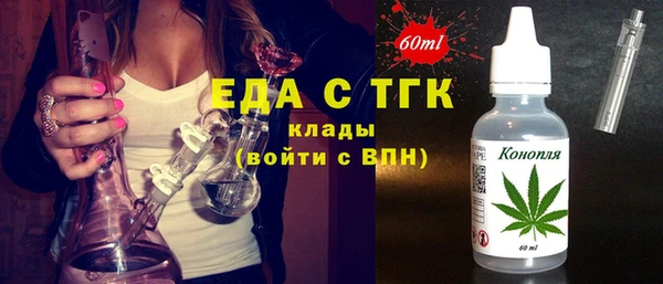 MDMA Premium VHQ Липки