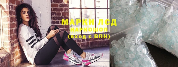 бутик Лихославль