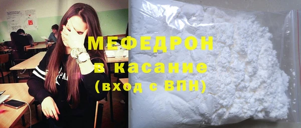 бутират Лиски
