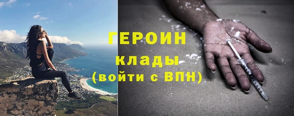 бутик Лихославль