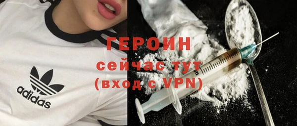 MDMA Premium VHQ Липки