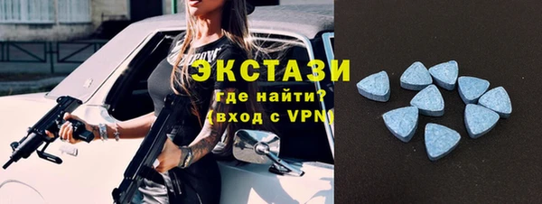 MDMA Premium VHQ Липки