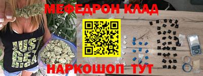 бутират Кимры