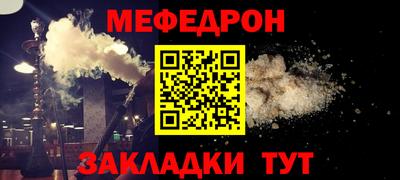 сатива Кулебаки