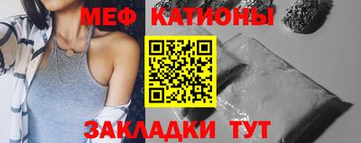 a pvp Апшеронск