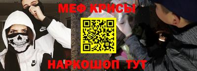 марки nbome Кингисепп