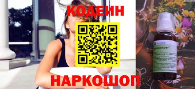 a pvp Апшеронск