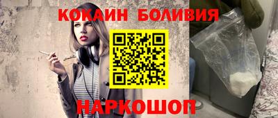 бутират Кимры