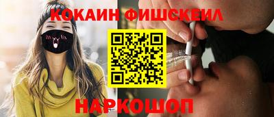 бутират Кимры