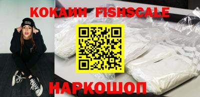 спиды Кинель