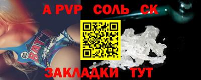 бутират Кимры