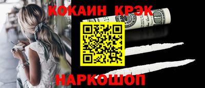 a pvp Апшеронск