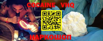 спиды Кинель