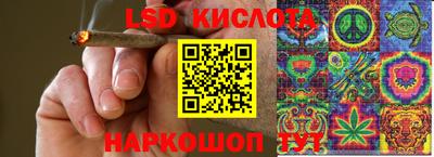 марки nbome Кингисепп