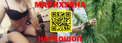 альфа пвп Апрелевка