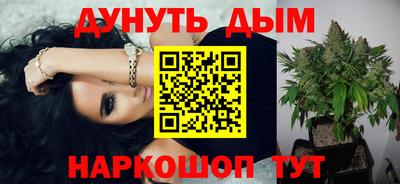 спиды Кинель