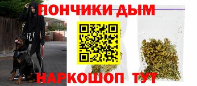 марки nbome Кингисепп