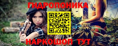 каннабис Аргун