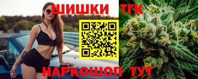 a pvp Апшеронск