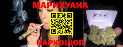 спиды Кинель