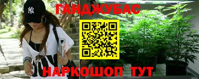 марки nbome Кингисепп